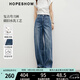 紅袖復(fù)古垂感牛仔褲2025夏季新款女裝寬松休閑百搭顯瘦氣質(zhì)彎刀長(zhǎng)褲 牛仔藍(lán)071 S