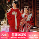 枝己（ZEIMSSMM）明制漢服婚服新款中式新娘服鳳冠霞帔古裝旗袍敬酒服 121漢服女（僅女裝） 均碼