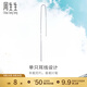 周生生Pt950鉑金Daily Luxe鉑金耳線(xiàn)耳環(huán)單邊白金耳飾女款89173E
