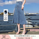 香影（xiangying）牛仔半身裙女2025夏季新款復古包臀魚尾傘裙氣質高腰a字裙子 牛仔藍 S