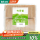 雙槍一次性竹牙簽環(huán)保袋裝量販裝大包裝2400支