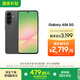 三星Samsung Galaxy A56 超薄機身5000萬(wàn)像素 5000mAh 拍照游戲手機 AI手機12GB+256GB 秘野灰國家補貼