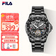 斐樂(lè )（FILA）機械手表男士男學(xué)生潮流時(shí)尚簡(jiǎn)約禮物送男友鏤空夜光防水6587-002