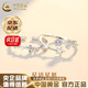 中國黃金（CHINA GOLD）S925銀戒指星語(yǔ)星愿閨蜜款對戒小眾輕奢七夕情人節生日禮物送老婆 【今/次日達】星愿星語(yǔ)戒指一對+中金禮盒 開(kāi)口可調節
