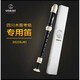 尋森SMART思瑪特8孔高音木笛豎笛中小學(xué)音樂教育四川考級(jí)巴洛克B SJK1