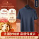夢(mèng)特嬌羊絨蠶絲保暖內衣男士?jì)却罴咏q短袖打底衫德絨發(fā)熱上衣24年秋上新 中領(lǐng)-寶石藍 XL 【適合140-165斤】