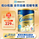 雅培怡?？?澳版 控糖低GI全營(yíng)養(yǎng)配方粉 850g （中老年）