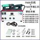 攻玉超力王F600牙機無(wú)刷雕刻機小型電動(dòng)翡翠玉石木雕核雕大功率打磨機 主機+F600雙卡【2.35】+鑼機手柄 全套鑼機夾頭