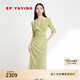 EP雅瑩女裝 真絲碎花顯瘦新中式中長(zhǎng)桑蠶絲茶歇連衣裙春季商場(chǎng)同款4603A 綠色 S