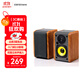 漫步者（EDIFIER）R1000TC北美版 2.0聲道電腦音響 臺(tái)式機(jī)筆記本桌面音箱 音響 電腦音箱