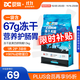 豆柴（docile）凍干四拼無谷凍干狗糧狗干糧全年齡段全品種幼犬成犬糧1.5kg/3斤