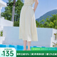 百圖betu女裝2025夏季新款半身裙高腰松緊腰顯瘦百搭A字裙子女2506T51 杏色 M