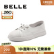 百麗（Belle）舒適休閑小白鞋女護士鞋商場同開車便鞋B4J1DCA4 白色 38 (240mm)
