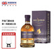 齊侯門(mén)（Kilchoman）【英國國家館】單一麥芽威士忌洋酒果香濃郁煙熏泥煤蘇格蘭進(jìn)口 塞納灘單一麥芽威士忌