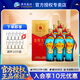 洋河大曲 新天藍  白酒 口糧酒 （新老包裝隨機發(fā)） 52度 500mL 6瓶 整箱裝