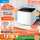 美的（Midea）2.5KG迷你波輪洗衣機全自動(dòng) MNB25V50E 二級能效 內衣洗衣機小型嬰兒 95℃除菌螨 銀離子除菌
