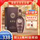 夜郎古 貴州老字號 大金獎品質(zhì) 醬香型白酒 53度 500ml 單瓶裝 雙十一