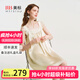 美標(biāo)6A級(jí)真絲禮物睡衣女夏100%桑蠶絲綢無(wú)袖性感吊帶裙公主睡裙家居服 淡黃 L (165/88A)