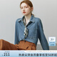 FANSILANEN范思藍(lán)恩22FS4293藍(lán)色軟牛仔襯衫外套女韓版寬松春秋長(zhǎng)袖疊穿襯衣 牛仔藍(lán) M
