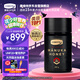 康維他（Comvita）新西蘭麥盧卡蜂蜜UMF20+250g*1送父母長輩生日禮物節(jié)日七夕情人節(jié)