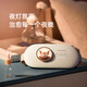 FAN HOME女生生日禮物暖宮腰帶暖寶寶月經(jīng)痛經(jīng)姨媽神器貼充電按摩儀暖肚子 一鹿有你震動(dòng)按摩【禮盒+粉兔】