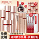 丸美（MARUBI）四抗水乳套裝護(hù)膚品套裝青春絲滑補(bǔ)水保濕提拉緊致抗皺禮盒官方 【全套禮盒】潔面水乳+精華+霜+眼霜