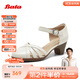 Bata一字帶涼鞋女2025夏新款羊皮粗跟通勤優(yōu)雅軟底涼鞋AQ775BK5 白色 39