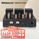 諾普聲（Nobsound）DA7 藍牙hifi發(fā)燒純膽機前后級電子管高保真功放機家用音響