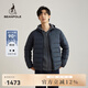 beanpole90%鵝絨 濱波秋冬男士商務(wù)優(yōu)雅輕薄羽絨休閑羽絨服 藏青色 L 180/96A