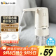 小熊（Bear）桶裝水抽水器 電動(dòng)壓水器 自動(dòng)吸水器 礦泉水上水器 飲水機抽水神器抽水泵 YSJ-D06H5