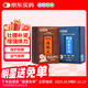 永明制藥海狗丸300粒強腎補陽(yáng)壯筋骨+神盾前腺常通100粒/盒健脾益氣前列腺尿頻尿急進(jìn)口