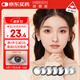 海儷恩彩色隱形眼鏡美瞳半年拋大直徑 馬卡龍之吻1片裝 慕斯可棕375度