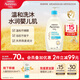 艾惟諾（Aveeno）艾維諾兒童沐浴露洗發(fā)水二合一嬰兒洗發(fā)水寶寶沐浴乳燕麥532ml