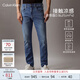 Calvin KleinJeans四季款男士復(fù)古ck貓須磨白洗水楔形錐形牛仔褲J326343