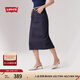 Levi's【商場(chǎng)同款】李維斯25年春夏新款女士高腰修身牛仔裙001VH 牛仔藍 M (26)
