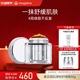 麥吉麗（Mageline）肌源修護啫喱 細化毛孔保濕補水改善問(wèn)題肌膚 保濕修護肌源修護啫喱50g