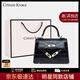 CRTNZO KROEZ輕奢包包女包2025年新款斜挎包女士手提包生日周年紀念日禮物實(shí)用 黑色-CK女包送女友老婆實(shí)用