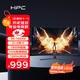 HPC31.5英寸2K顯示器電競165Hz高清120%sRGB  R1500曲面 HDR技術(shù) 低藍光 不閃屏游戲顯示屏 HC32QV