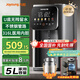 九陽(yáng)（Joyoung）【國家補貼】不銹鋼管路電熱水瓶316L不銹鋼一體無(wú)縫U型可拆內膽 5L容量 6段調溫K50ED-WP980