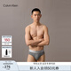 Calvin Klein內衣【炫光引力帶】25春夏男士ck光澤腰邊彈力三角內褲男NB4126 SZ9-青灰 1條 L