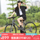 永久（FOREVER） 公路自行車男女700C鋁合金公路車30級變速雙碟剎城市競速單車 鋁架30速-灰色