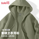班尼路（Baleno）連帽開(kāi)衫外套男拉鏈衛衣男士春秋季新款純色質(zhì)感男裝上衣休閑帽衫