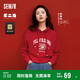 森馬[陳都靈同款]衛衣女短款福龍印花紅色短外套101124116005