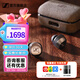 森海塞爾（Sennheiser）SPORT TRUE WIRELESS藍(lán)牙耳機(jī)CXSPORT運(yùn)動(dòng)耳機(jī)高品質(zhì)音樂入耳式真無線四代4代MOMENTUM4自適應(yīng)降噪 真無線4代【復(fù)古金】