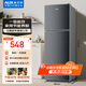 奧克斯80升一級能效雙門(mén)小戶(hù)型迷你小電冰箱家用宿舍租房辦公室節能省電低噪冷凍冷藏兩用BCD-80K88L
