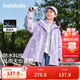 巴拉巴拉童裝兒童外套女童2025春裝上衣中大童三合一兩件套潮208125105003