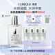 倩碧油皮黃油200ml透明清爽型乳液面霜敏感肌護膚品生日禮物送女友