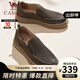駱駝（CAMEL）秋冬新款復(fù)古英倫舒適男鞋厚底耐磨套腳樂(lè)福休閑皮鞋 G14A836626 灰色 39