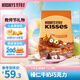 好時 Kisses榛仁牛奶巧克力 500g 袋裝 婚慶喜糖 休閑零食 生日禮物女