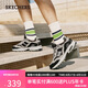 斯凱奇（Skechers）七夕禮物男鞋夏季透氣老爹鞋休閑熊貓鞋軟底運動鞋237067